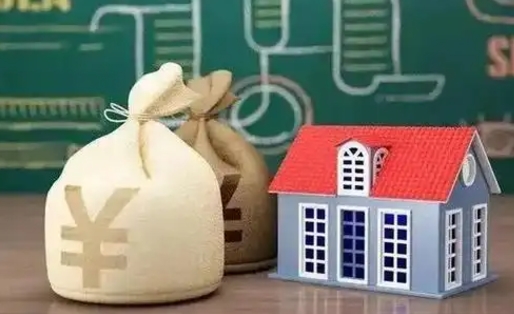邯郸离职住房公积金多久可以取出来（离职住房公积金多久能取出来）